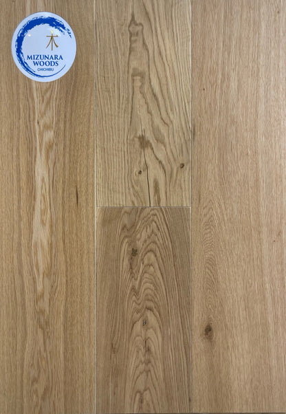 Mizunara Woods